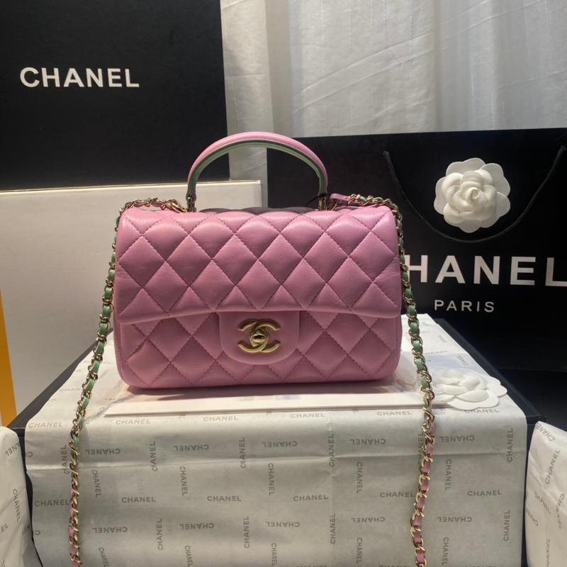Chanel 2.55 Classic AS2431 Pink Green
